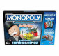 MONOPOLY ÖDÜLLÜ BANKACILIK E8978